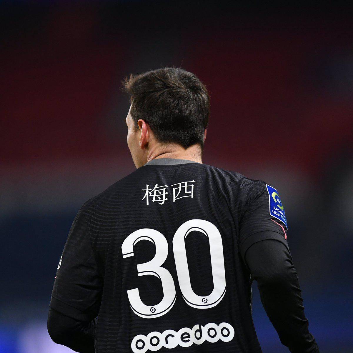 表情