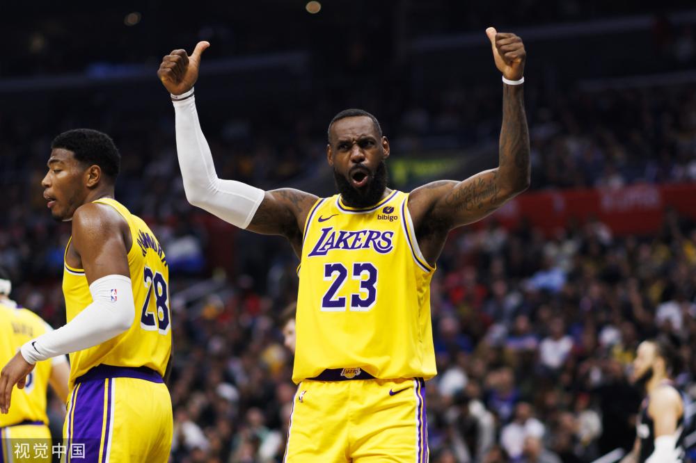 埃基蒂克和 埃基蒂克和