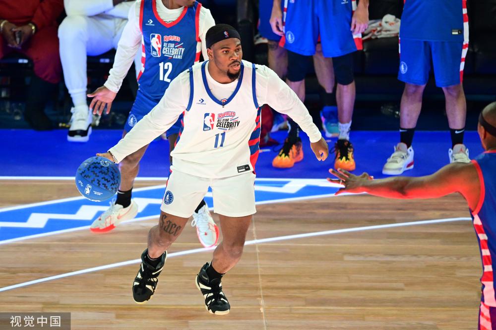 郭艾伦再发声：对方逃避责任，太寒心了北京青年报.