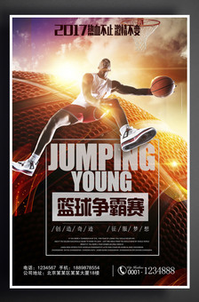 连续抢占前 连续抢占前